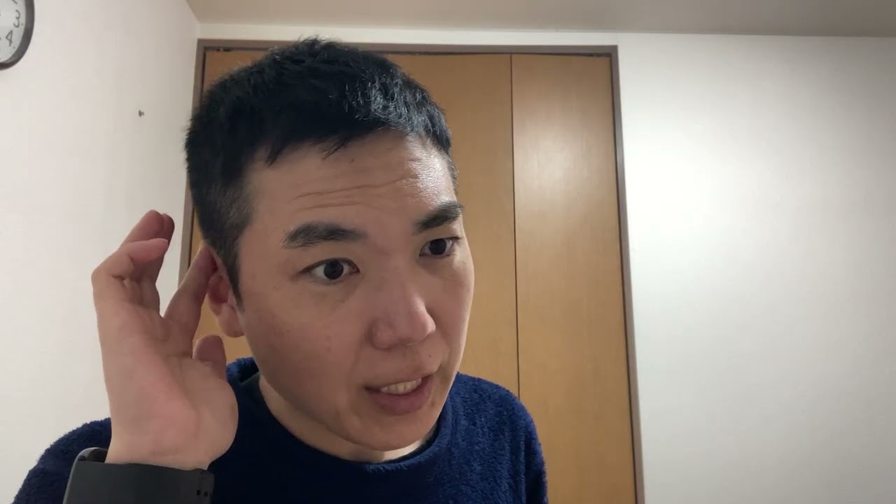 FP2 級再チャレンジ！決戦は1/20！