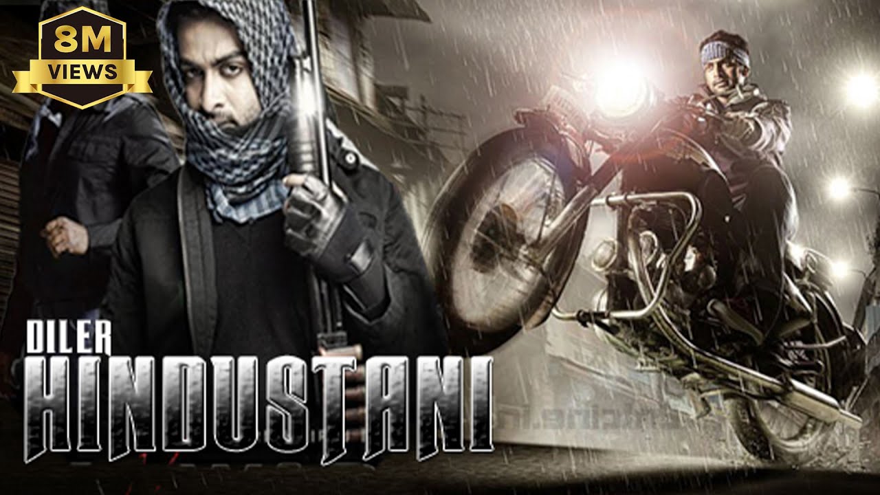 Diler Hindustani | Hindi Dubbed Movies | Prithviraj, Nithya Menen, Mamta Mohandas | Hindi Full Movie