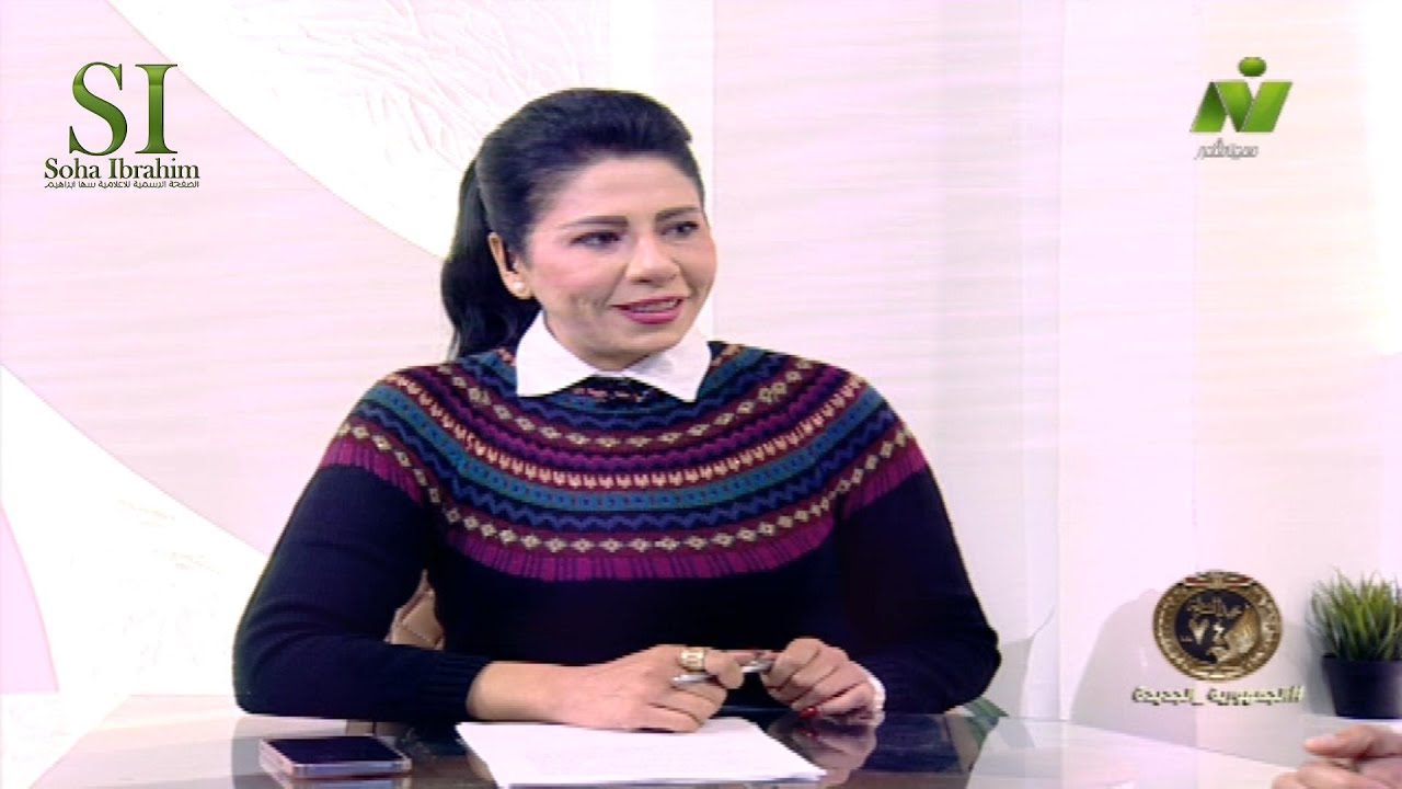 الاعلامية سها ابراهيم مشاغبات رياضية صباح الرياضة السبت 24 يناير 2026
