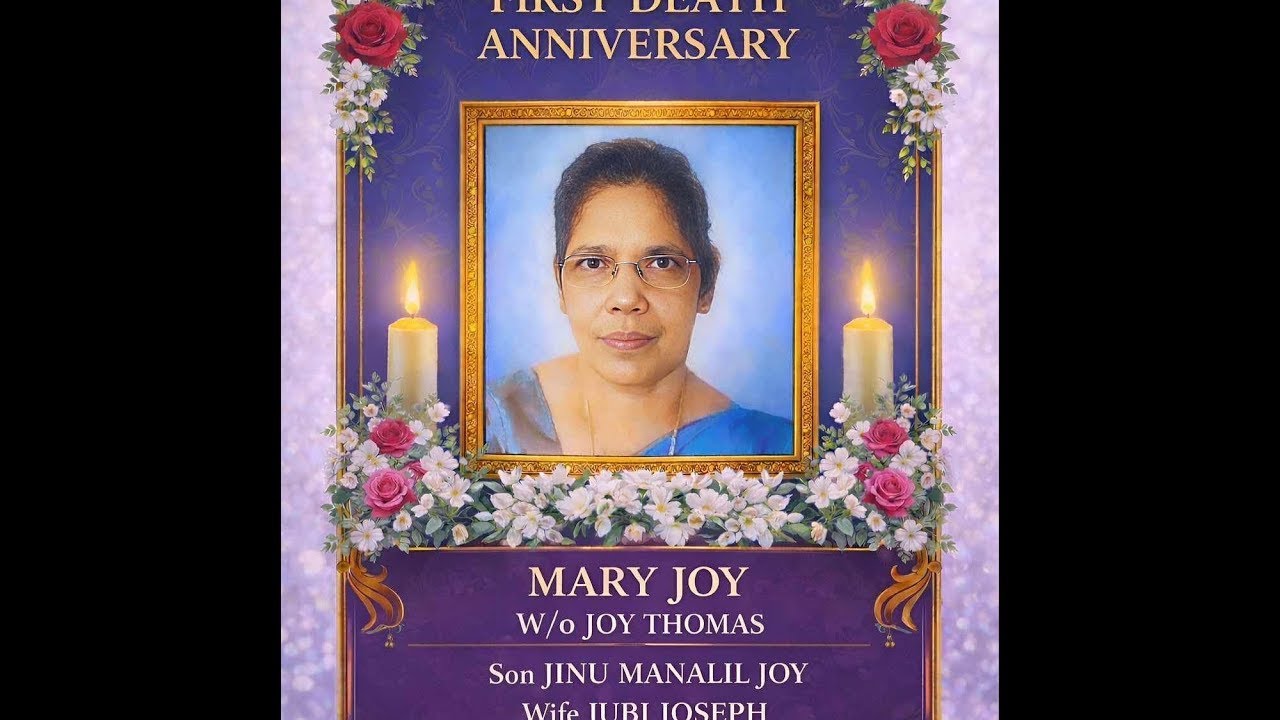 First death anniversary  MARY JOY(4/2/2025) dhoopa prarthana