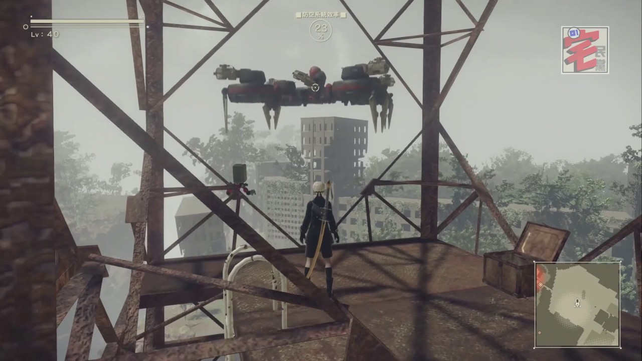 【01宅民黨攻略】Nier:Automata尼爾自動人型 三周目Ending C 爆機影片Part 1（1080p 60fps）