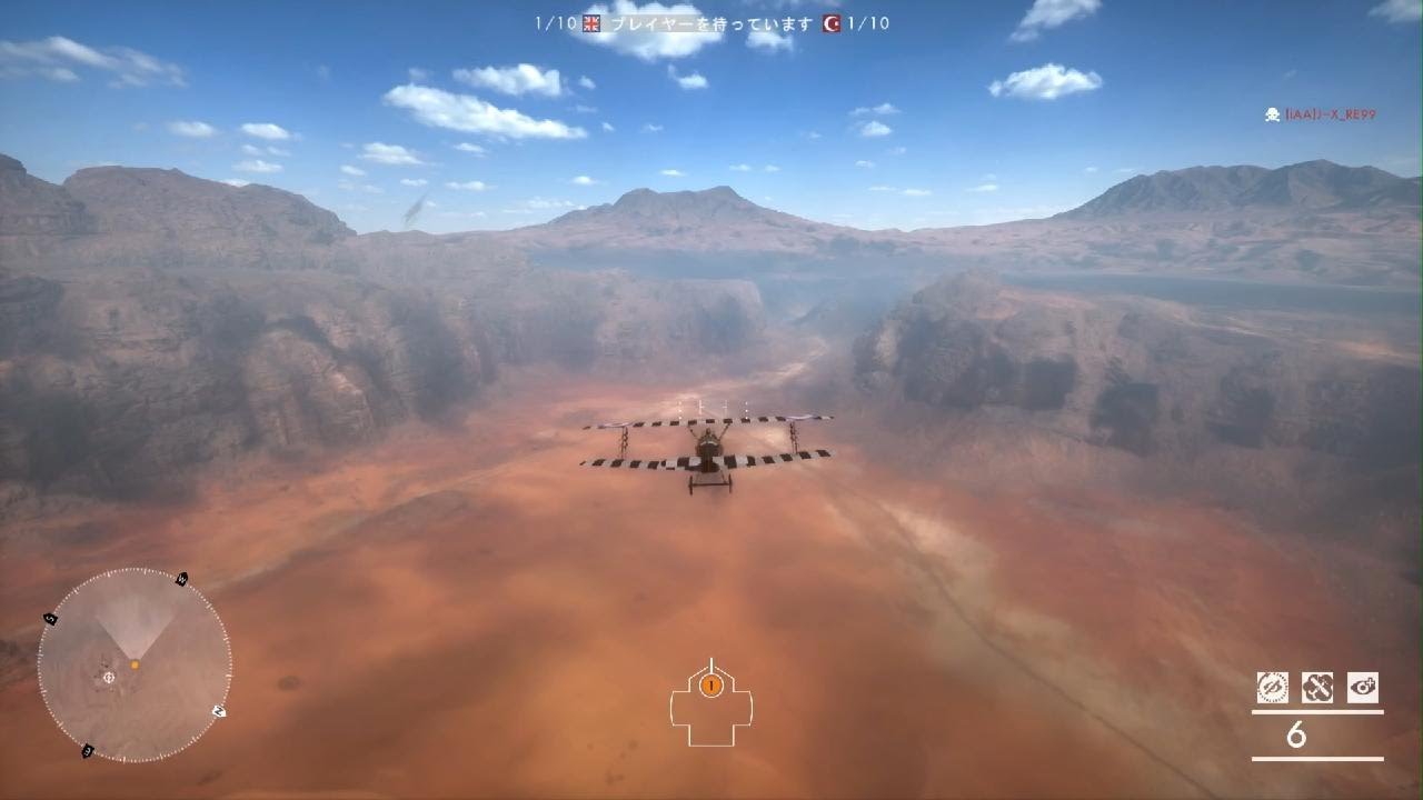 Bf1 dogfight /w PC Chinese pilot