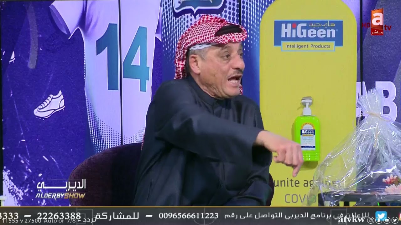 مشادة كلامية في #الديريي .. عبدالعزيز عطية : يا بني آدم نفس المركز .. فرج لهيب : انت ما تفهم !