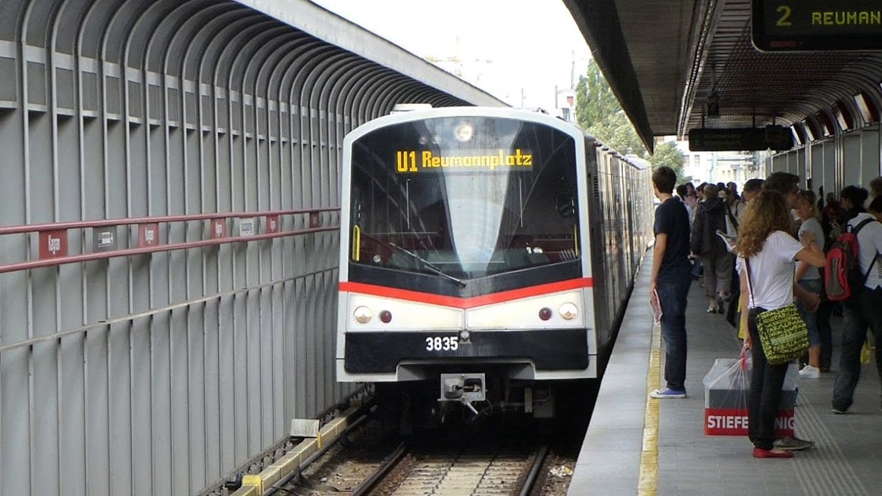 U1 Kagran (U-Bahn Wien)