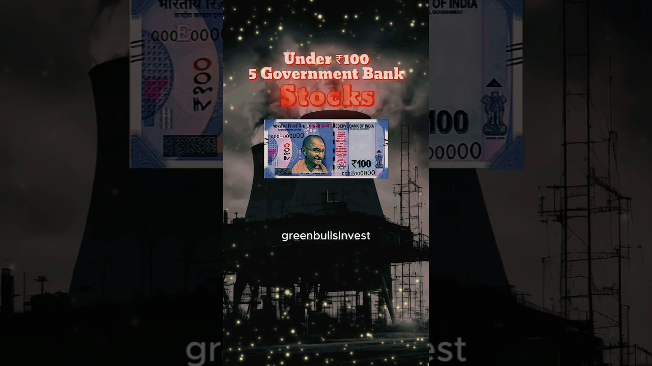 Government  PSU Bank Stocks Under Rs 100 | Stocks to Buy Now 
