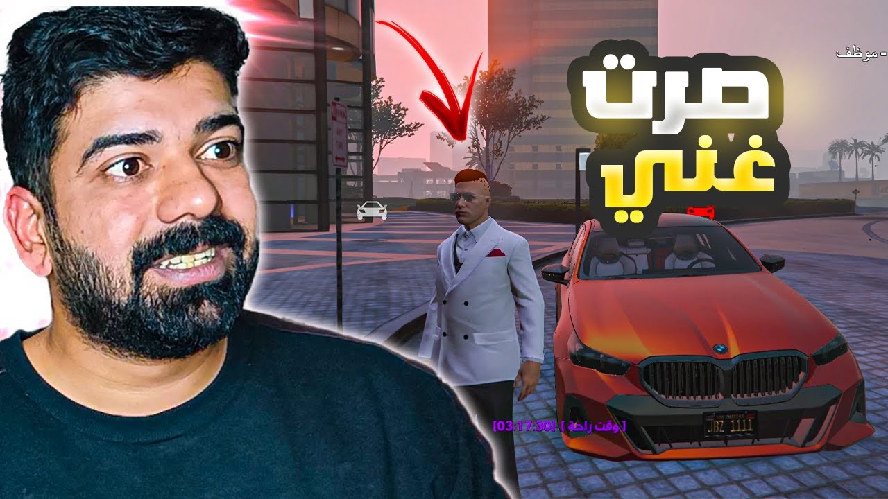 استكشاف مدينة بوليفارد 🔥/حصريات اسطورية 🤪/قراند حياة واقعية /GTA