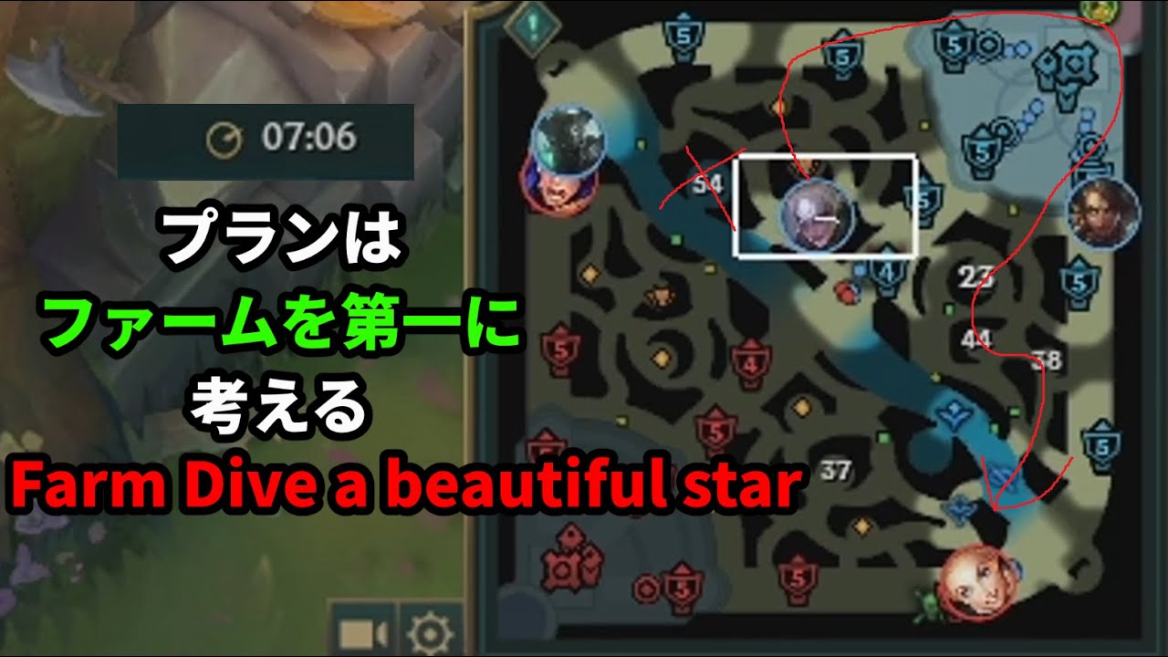 新シーズンジャングル調査隊 ファームは正義編