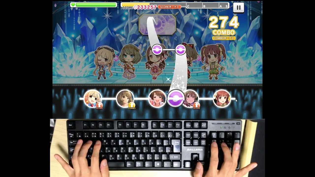 デレステDMM版　咲いてJewel MASTER+フルコンボ[手元付き]