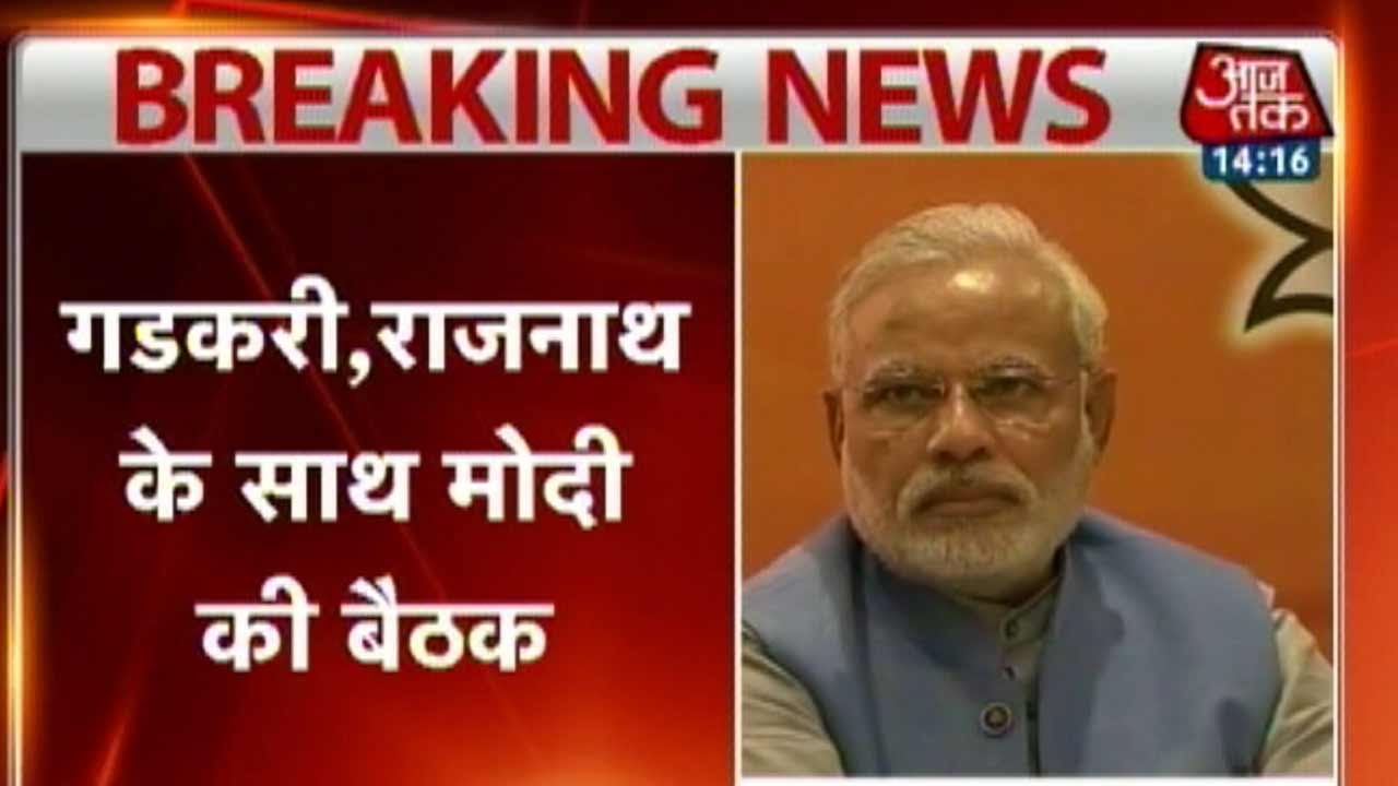 BJP holds meeting to discuss Delhi government formation