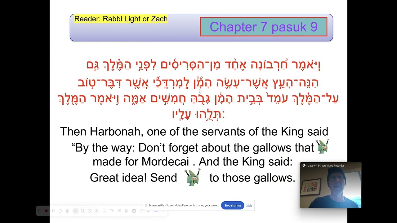 megillat Esther - ch 7