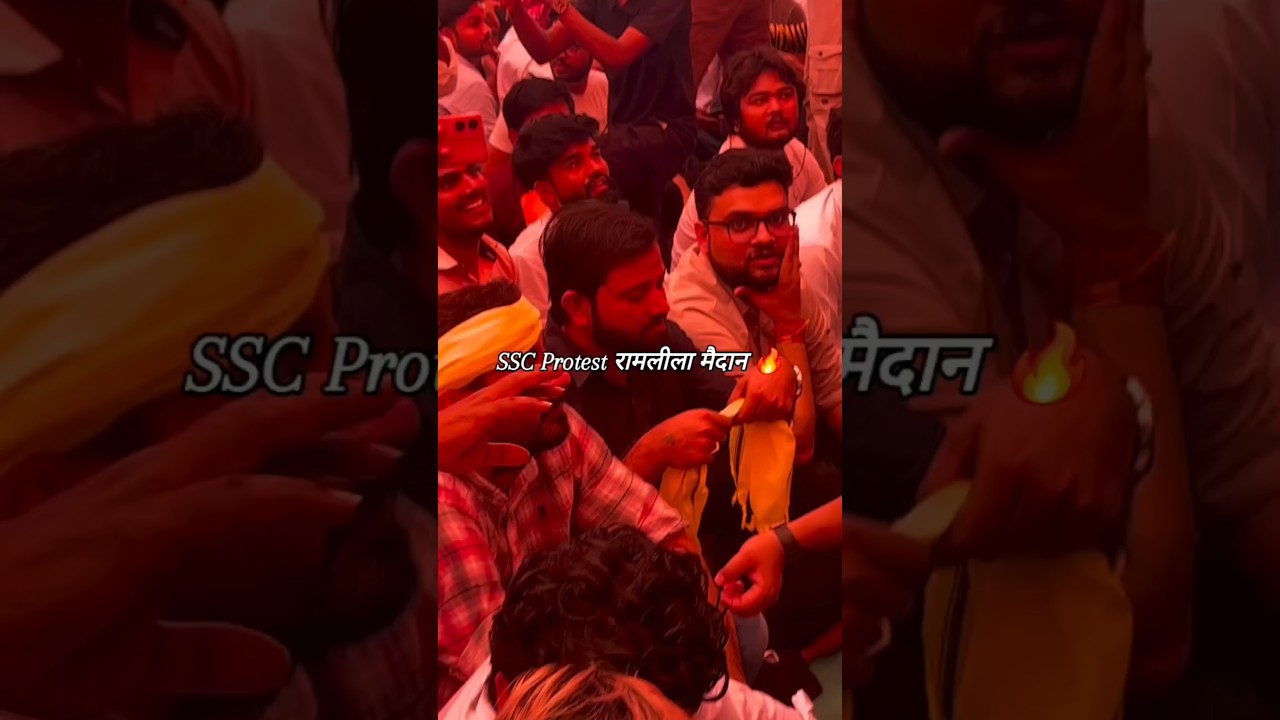 🚨 SSC Students Protest 2025 | SSC CGL, CHSL, GD, MTS, CPO, Demand Justice 🚨 #shorts #ssc #ssc2025