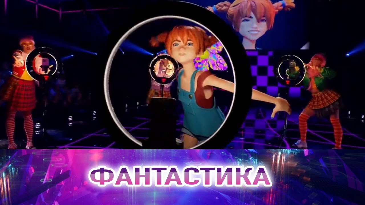Фантастика. Лучшее. Выпуск от 12.01.2024