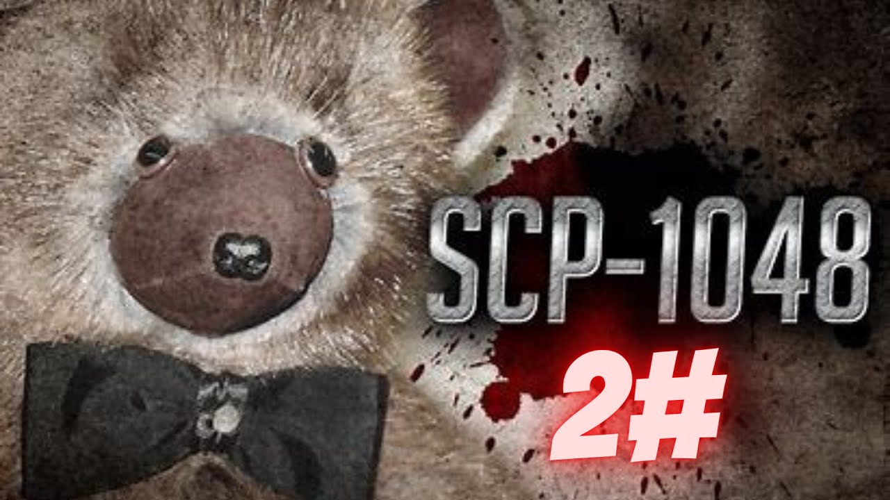 Der Doom Teddy ist zur&uuml;ck! [GMOD, SCP RP auf Modern Gaming]