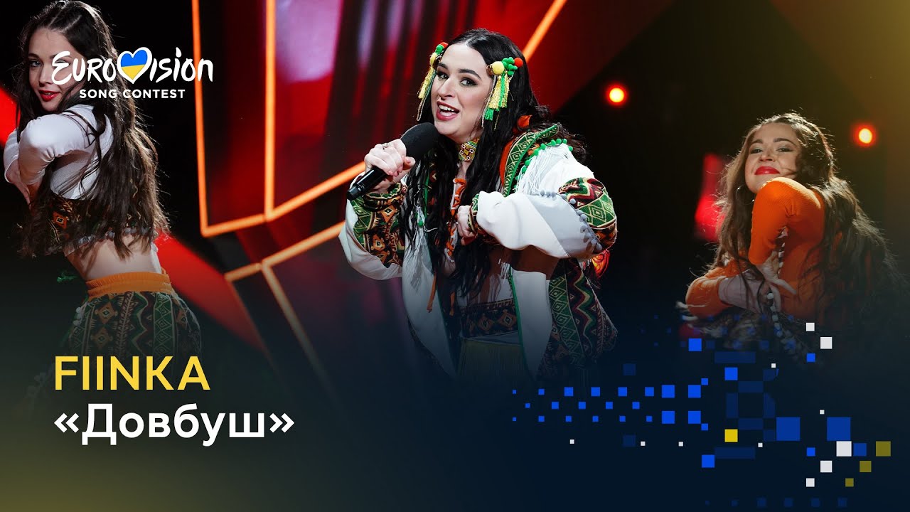 FIINKA — «Довбуш» | Нацвідбір-2023 - Vidbir-2023