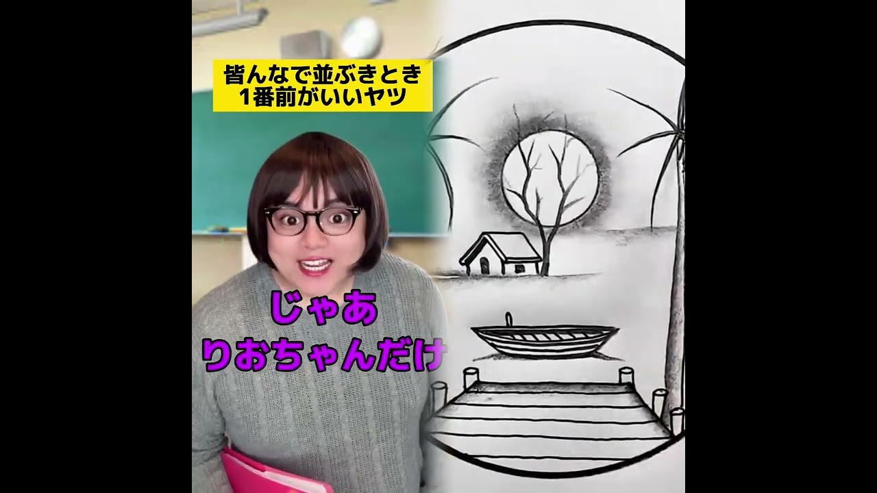 POV 最高の作品 (@tomo_su1) 🥉ASMR リラックスストーリーコレクション | TikTok の POV コレクション