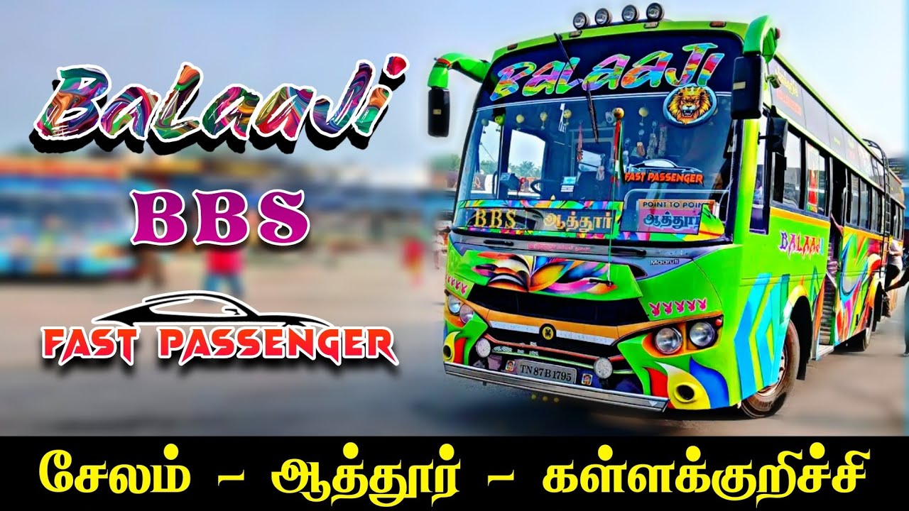 Baalaji Bus 🐉🦁| Salem 🔁 Attur 🔁 Kallakurichi |  Fast Passenger ✈️| Boss Bus 