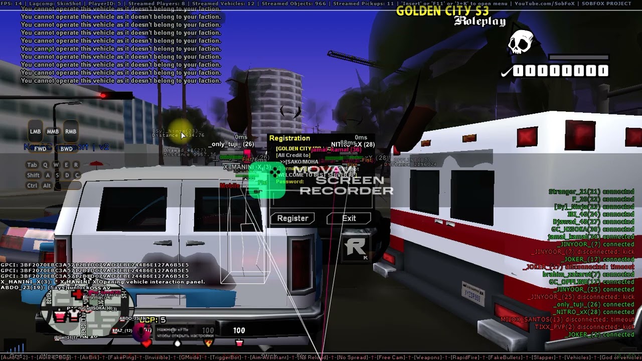 HOW TO HACK SAMP PC 2025/2024 NEW VERESION TROLL CAR