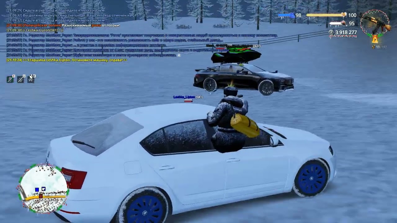 Grand Theft Auto  San Andreas 2026 01 27   21 10 10 02