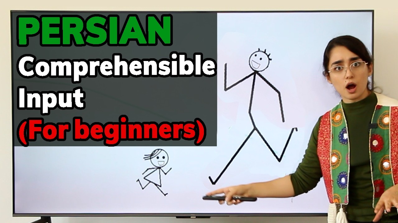 Learn basic Persian with a story! (Persian Comprehensible Input)