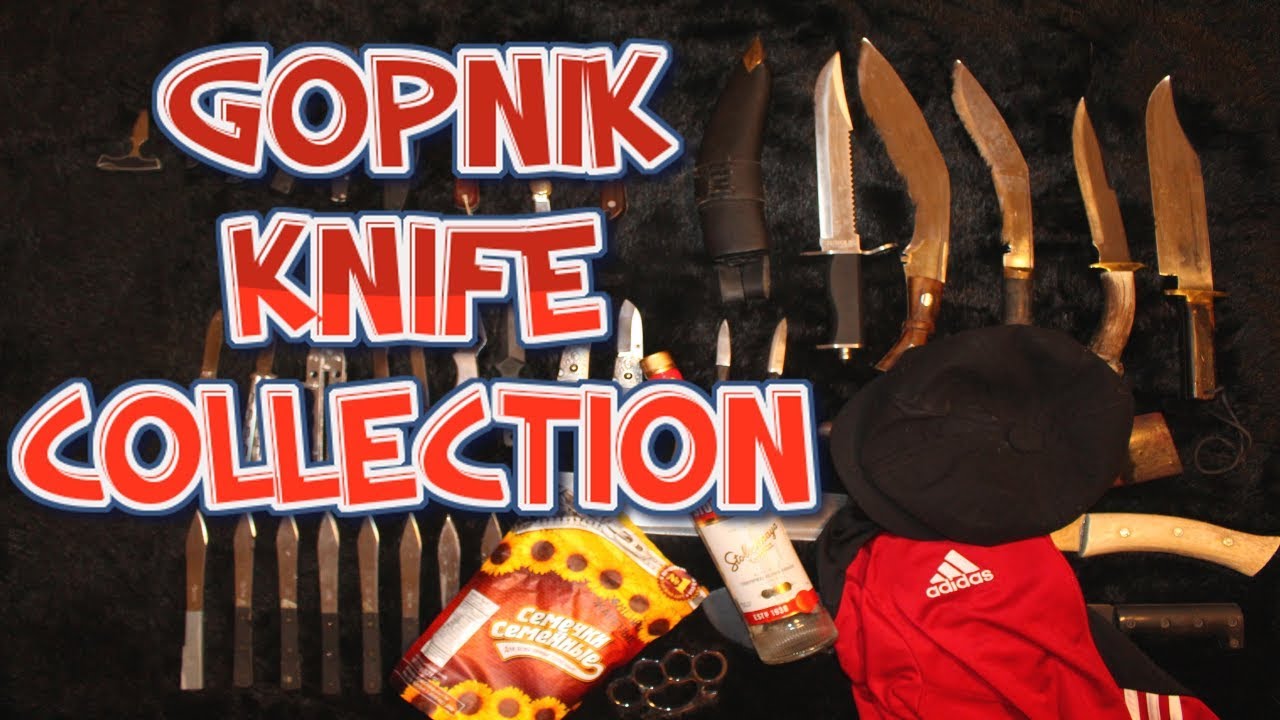 GOPNIK KNIFE COLLECTION 2018