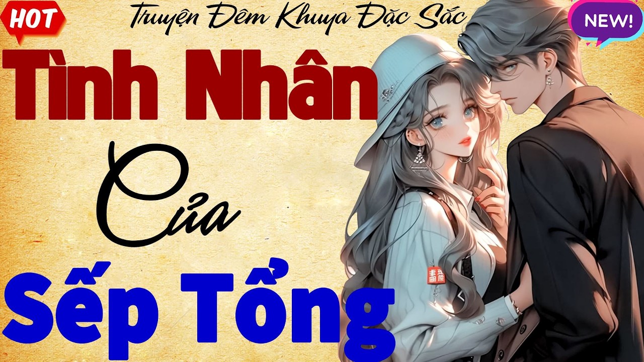 Nghe Là Hứng Ngay: 