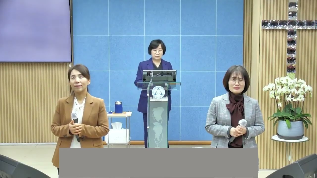2026년 3월 18일 찬양