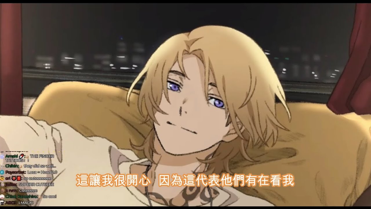 【彩虹社中字】Luca太多細節充滿愛的新片尾