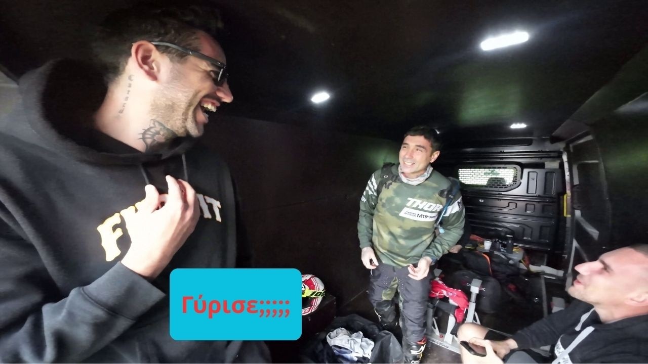 έκπληξη!!! Έλα να μαζευόμαστε πάλι!!
