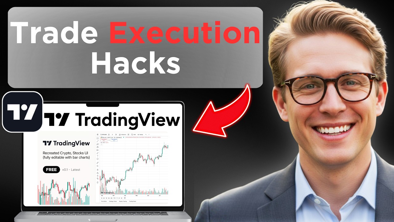 Как совершать сделки на TradingView + советы по исполнению (последнее обновление)