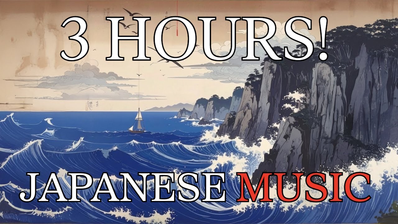 Music of the Edo Period - Traditional Japanese Music