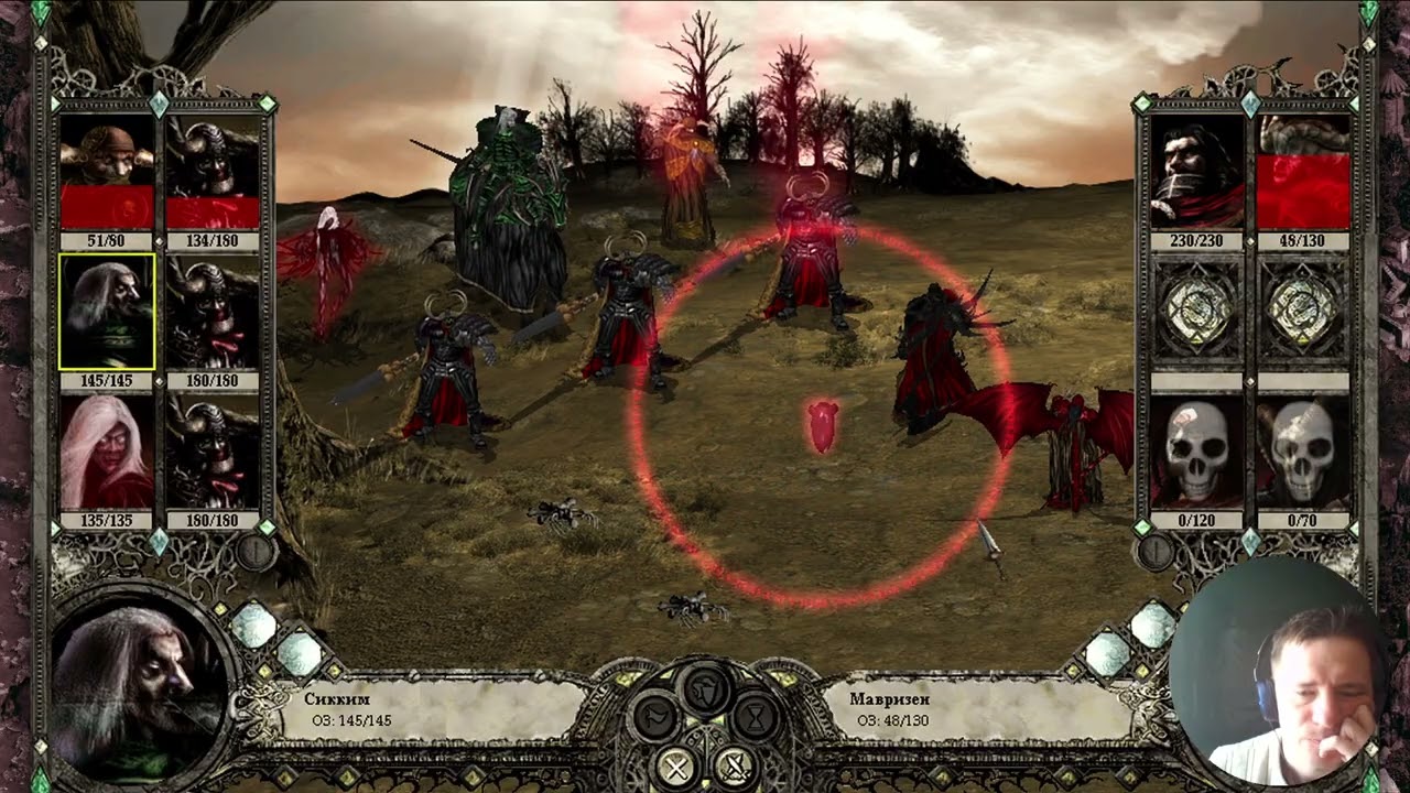 Disciples II: Rise of the Elves. Ловим Бетрезена #44