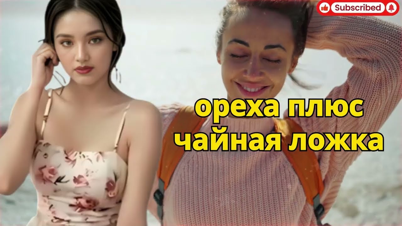 Пожилым Стоит Начинать Утро С Этого — Чтобы Улучшить Кровообращение Внизу
