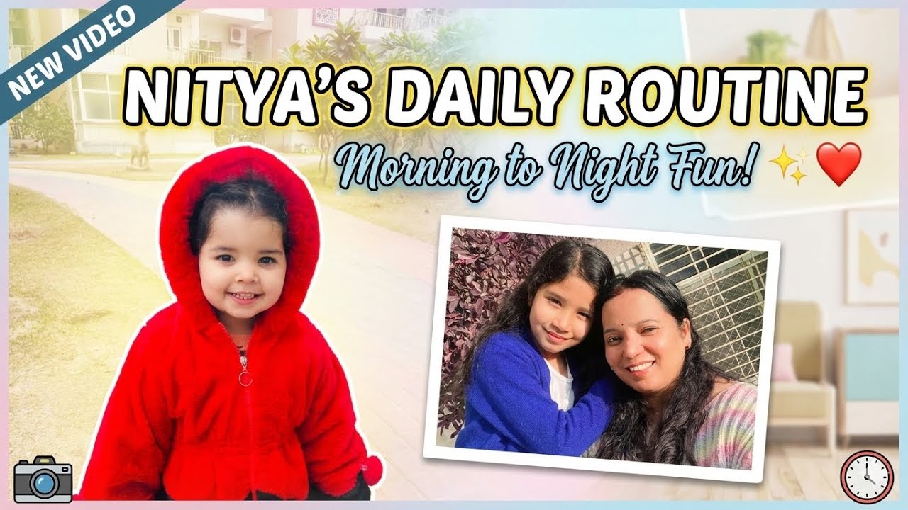 Nitya ne aaj bahut padhai Ki 😂😂 #youtube #dailyvlog #viralvlogs 
