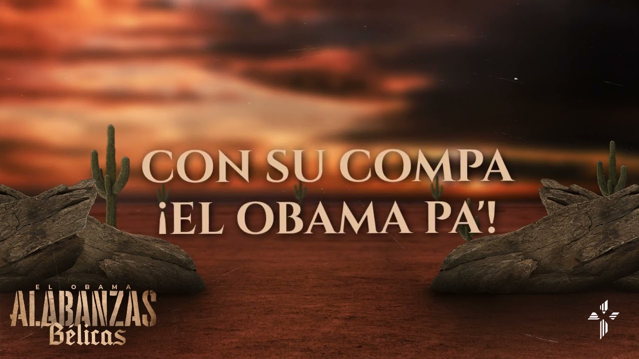 Ven Espíritu Santo - El Obama Carlos Anderson (Video Lyrics) Alabanzas Bélicas Vol.1