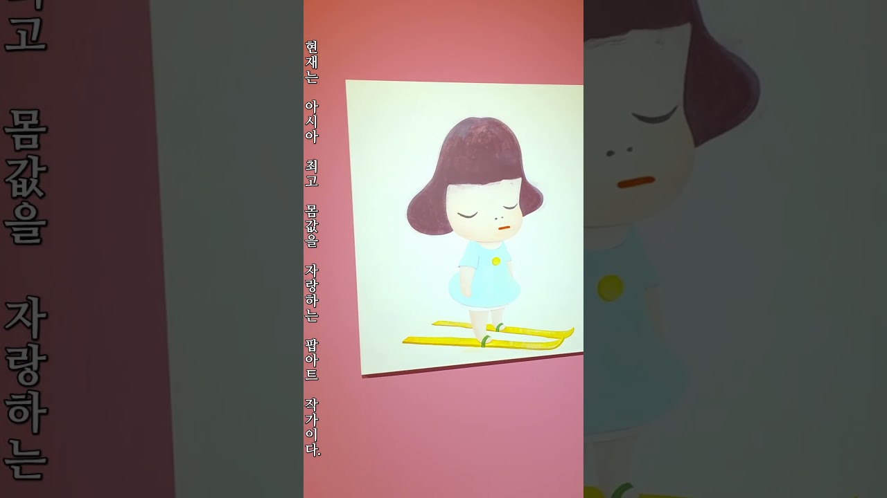 숲과 바람의 대화🌳🌬 