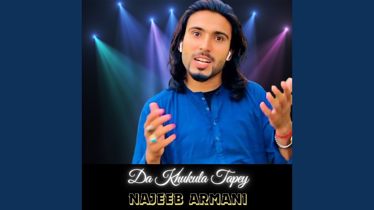 Da Khukula Tapey