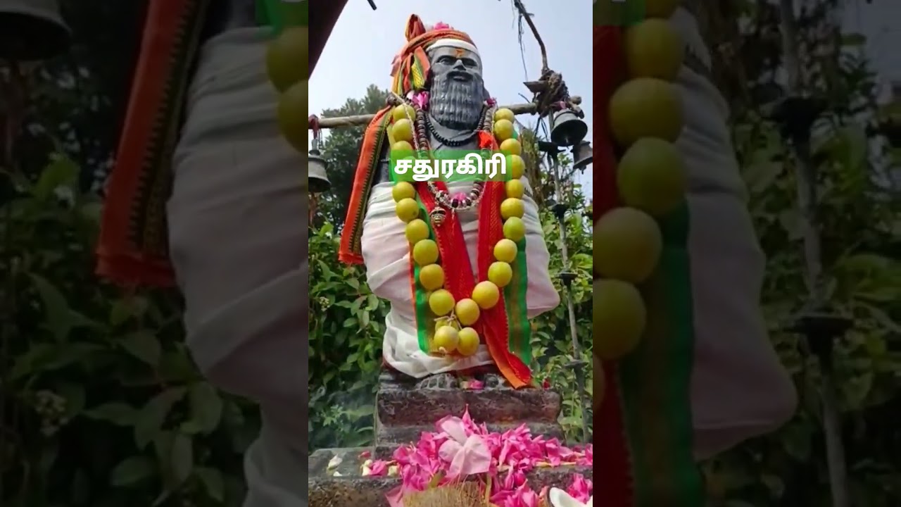 பொதிகை மலை அகத்தியர் தரிசனம் #Pothigai Hills #Agathiyar