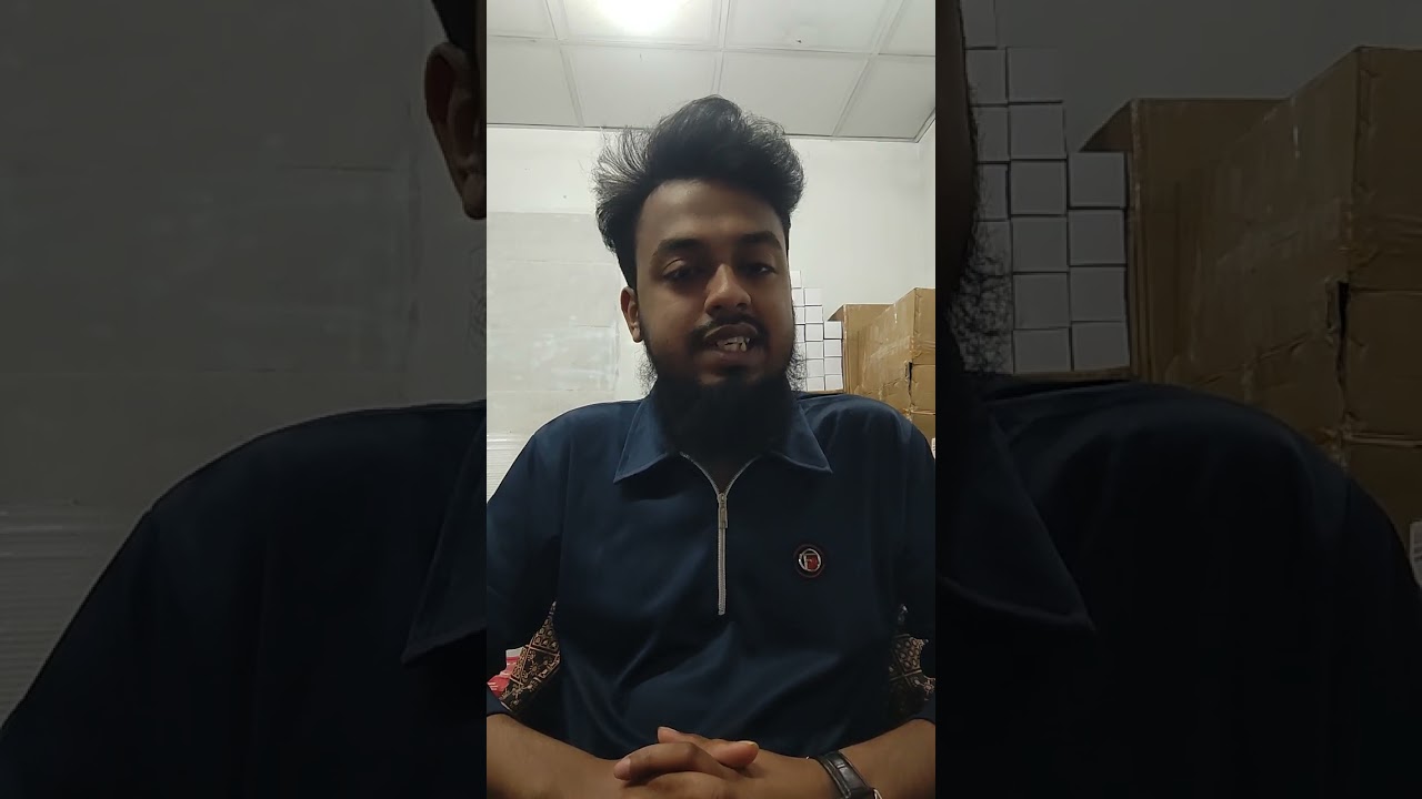 বন্ধ ঘোষণা ২ দিন