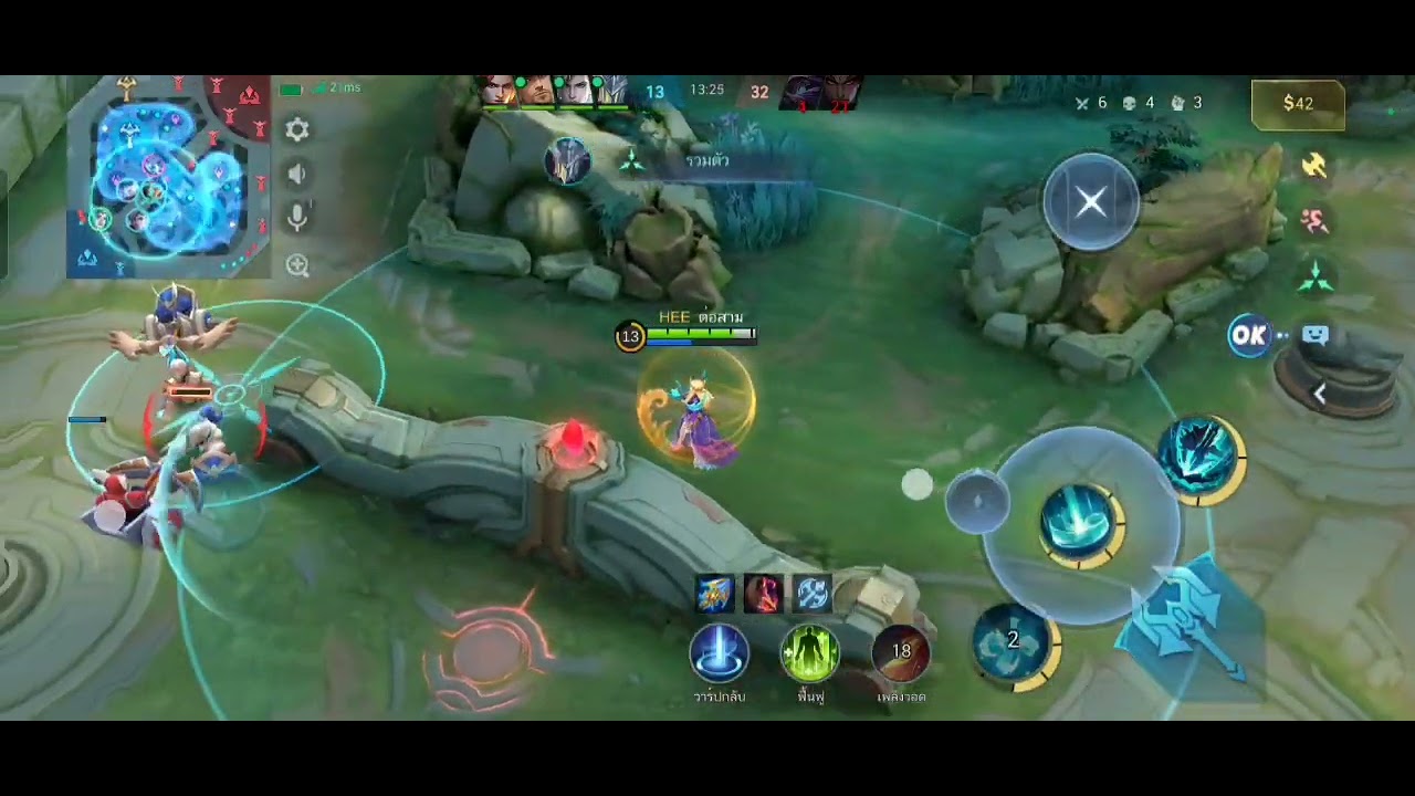 ว่างๆ​ ก่อเล่นเกม