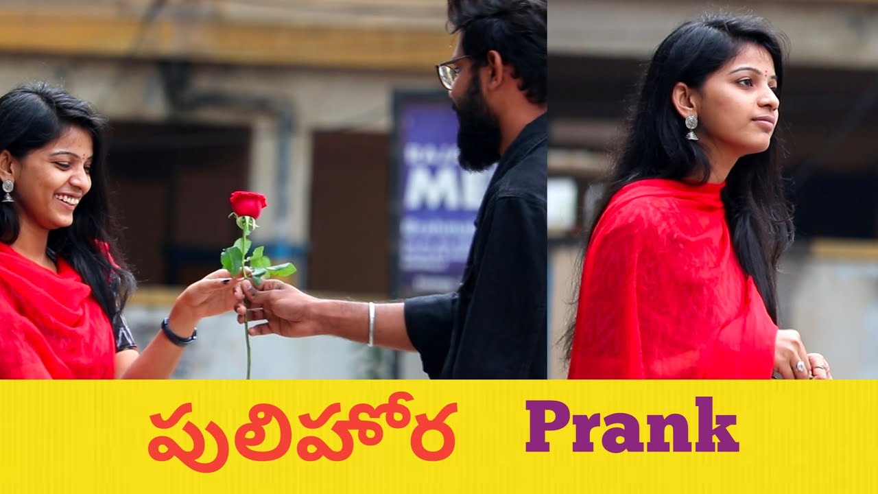 IAS(I Am Single ) Pulihora Mixing Prank || Full2bindass ||