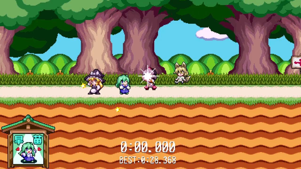 東風谷早苗の神風とともに　初見プレイ1