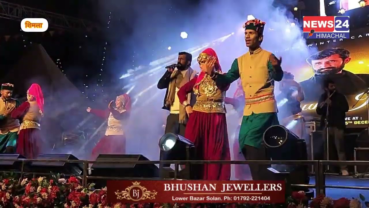 Himachali Singer Arun justa Best performance winter carnival shimla 2024