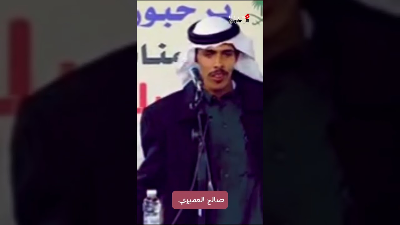 محاوره)صالح عوده الحويطي❌ راشد السحيمي