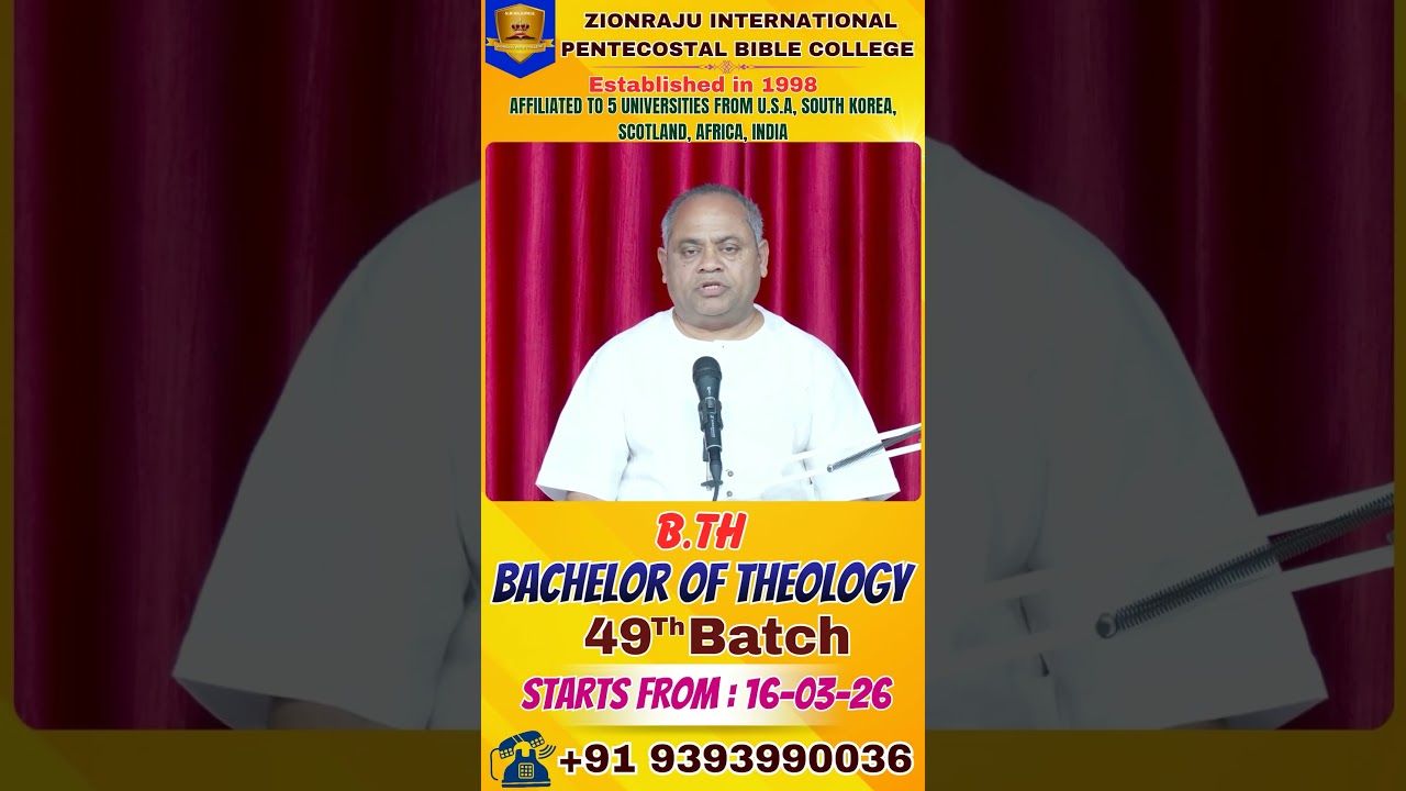 ZION RAJU BIBLE COLLEGE - 49th batch Admissions open