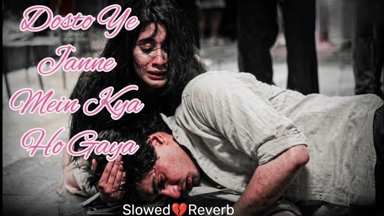 #video Dosto Ye Jamane Mein Kya Ho Gaya||2026 Bollywood Hindi romantic song #lofi #love #song 