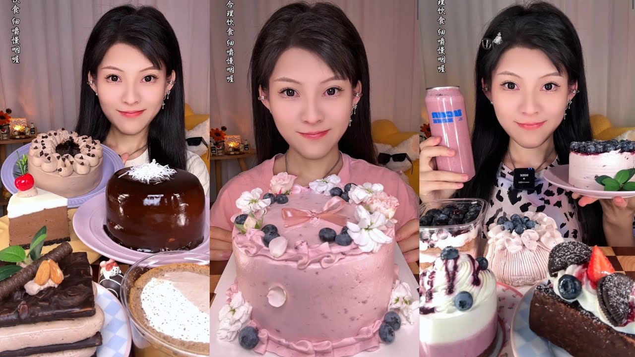 Chocolate Crepe&Chocolate PearlsCAKE 🎂🍰 & DessertASMR/EatingShow Challenge#cream #cake #asmr#mochi