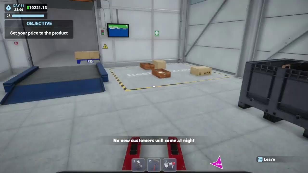megastore simulator