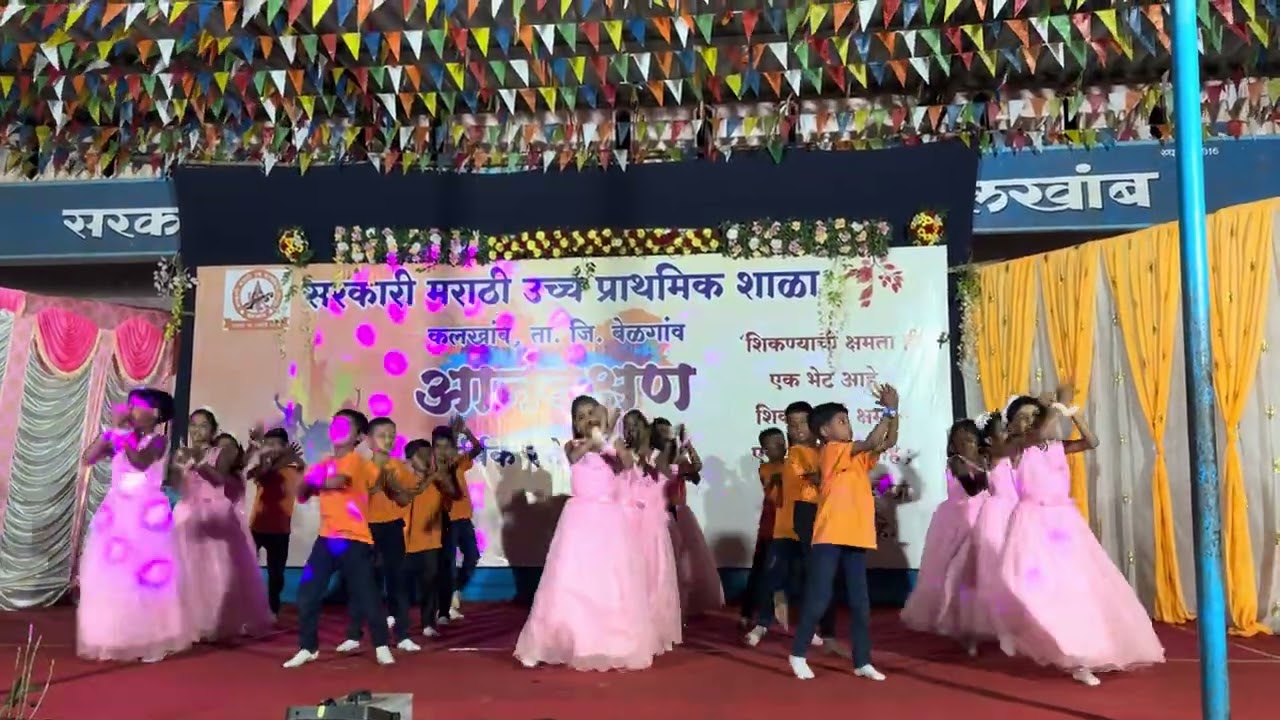 स्वर्गात आकाशगंगा गंगेला सोन्याचं ताट Swargat aakashaganga gangela sonyacha tat M H P SKALKHAMB 2026