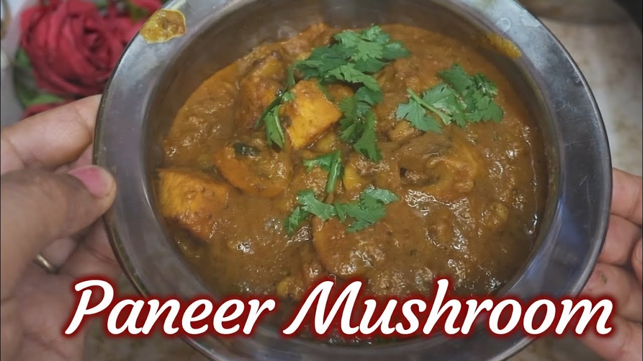 Paneer Mushroom |ऐसे बनायें पनीर मशरूमकी सब्ज़ी |Restaurant Style Recipe |