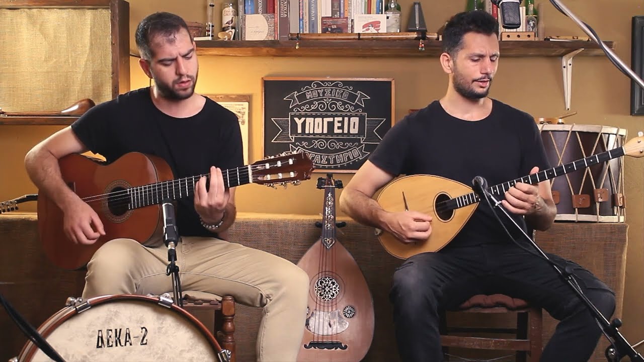 Το ζάρι | Δεκα-2
